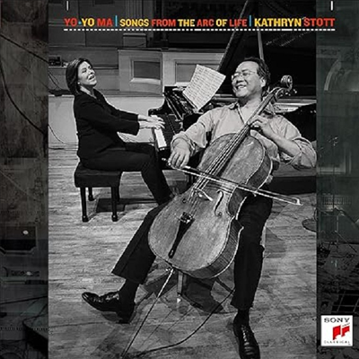 요요마 - 주옥의 첼로 소곡집 (Yo-Yo Ma - Songs From The Arc Of Life) (Ltd)(180g)(Color Vinyl)(2LP) - Yo-Yo Ma & Kathryn Stott