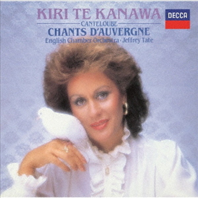 캉틀루브: 오베르뉴의 노래, 빌라-로보스: 브라질풍의 바흐 5번 (Canteloube: Chants D'auvergne, Villa-lobos: Bachianas Brasileiras No.5) (2SHM-CD)(일본반) - Kiri Te Kanawa
