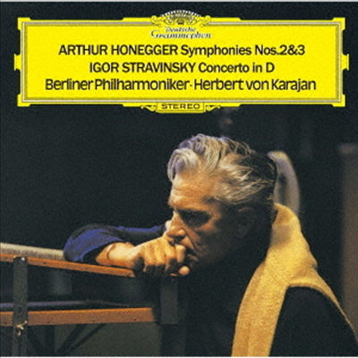오네게르: 교향곡 2, 3번, 스트라빈스키: 현악 협주곡 (Honegger: Symphonies Nos.2 &amp; 3, Stravinsky: Concerto In D For String Orchestra) (SHM-CD)(일본반) - Herbert Von Karajan