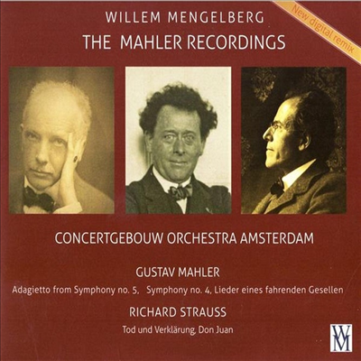 멩겔베르크 - 말러 녹음집 (The Mahler Recordings ? Willem Mengelberg) (2CD) - Willem Mengelberg