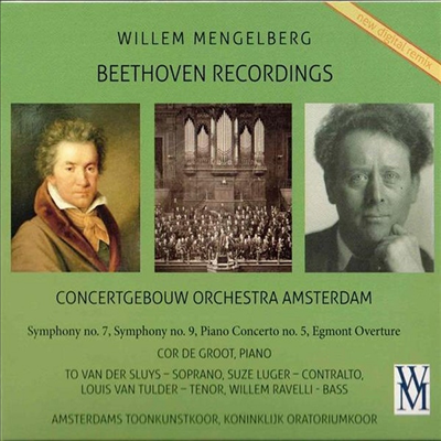 빌렘 멩겔베르크 - 베토벤 녹음집 (The Beethoven Recordings ? Willem Mengelberg) (2CD) - Willem Mengelberg