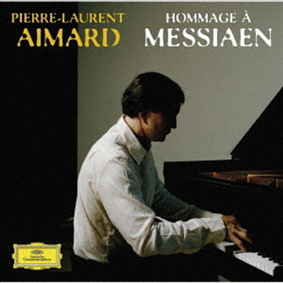 메시앙: 피아노 작품집 (Hommage A Messiaen) (SHM-CD)(일본반) - Pierre-Laurent Aimard