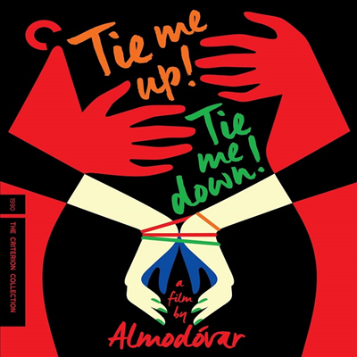 Tie Me Up! Tie Me Down! (Atame!) (The Criterion Collection) (욕망의 낮과 밤) (1989)(한글무자막)(Blu-ray)