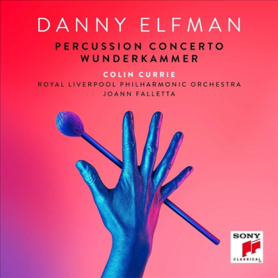 엘프만 : 타악기 협주곡 & 분더 캄머 (Elfman: Percussion Concerto & Wunderkammer)(CD) - Colin Currie