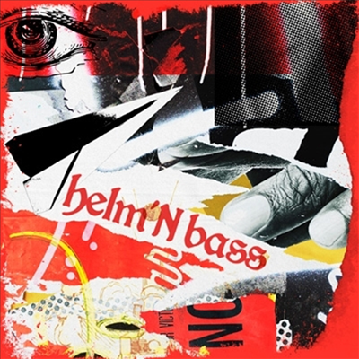 10-Feet (텐-피트) - Helm&#39;n Bass (CD+DVD) (초회생산한정반)