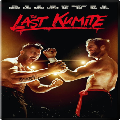 The Last Kumite (더 라스트 쿠미테) (2024)(지역코드1)(한글무자막)(DVD)