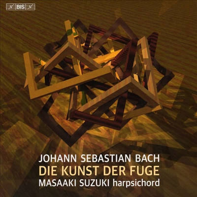 바흐: 푸가의 기법 (Bach: The Art Of Fugue, BWV1080) (2SACD Hybrid) - Masaaki Suzuki