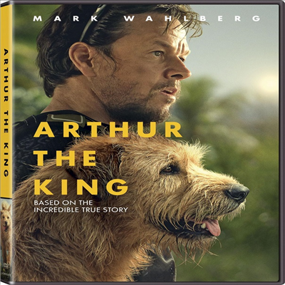 Arthur The King (아서) (2024)(지역코드1)(한글무자막)(DVD)