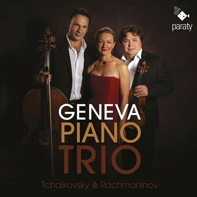 차이코프스키 : 피아노 삼중주 '어느 위대한 예술가의 추억' (Tchaikovsky: Piano Trio Op.50 'In Memory of a Great Artist')(CD) - Geneva Piano Trio