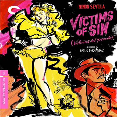 Victims of Sin (The Criterion Collection) (빅팀스 오브 씬) (1951)(지역코드1)(한글무자막)(DVD)