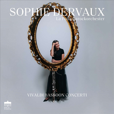 비발디: 바순 협주곡 (Vivaldi: Bassoon Concerto)(CD) - Sophie Dervaux