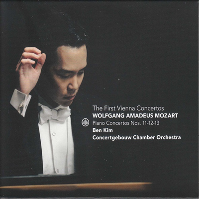 모차르트: 피아노 협주곡 11, 12 & 13번 (Mozart: Piano Concerto Nos.11, 12 & 13)(CD) - Ben Kim