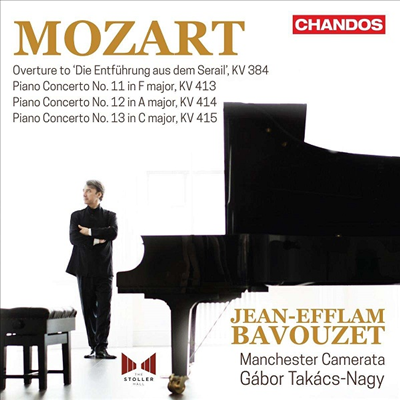 모차르트: 피아노 협주곡 9집 11, 12 &amp; 13번 - (Mozart: Piano Concertos Vol.9 - Nos.11, 12 &amp; 13)(CD) - Jean-Efflam Bavouzet