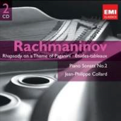 라흐마니노프: 피아노 소나타 2번, 파가니니 광시곡 (Rachmaninov: Piano Sonata No.2, Rhapsody on a Theme of Paganini) (2CD) - Jean-Philippe Collard