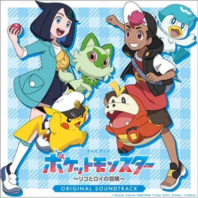 O.S.T. - ポケットモンスタ- リコとロイの旅立ち (포켓몬스터 리코와 로드의 모험, Pocket Monster Liko And Roy's Departure) (Blu-spec CD2)