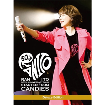 Ito Ran (이토 란) - 50th Anniversary Tour -Started From Candies- Deluxe Edition (1Blu-ray+2Blu-spec CD2) (초회생산한정반)(Blu-ray)(2024)