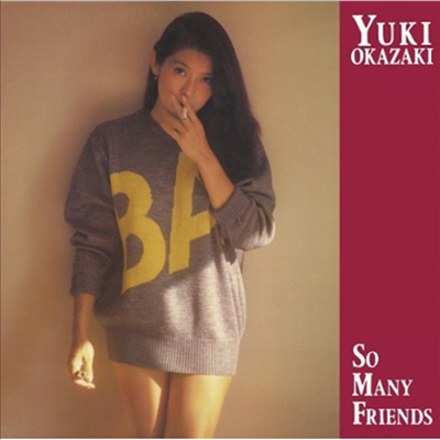 Okazaki Yuki (오카자키 유키) - So Many Friends (Yellow Vinyl LP)