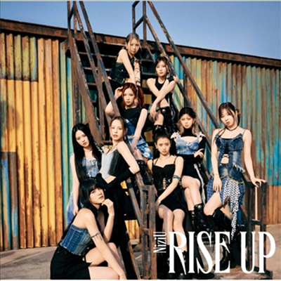 NiziU (니쥬) - Rise Up (CD+Booklet) (초회생산한정반 B)(CD)