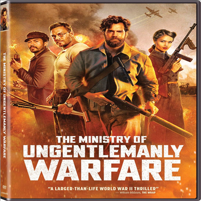 Ministry Of Ungentlemanly Warfare (더 미니스트리 오브 언젠틀맨리 워페어) (지역코드1)(한글무자막)(DVD)