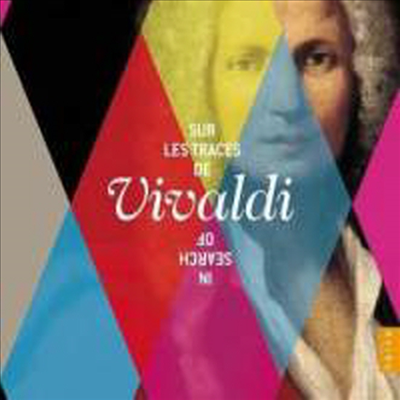 비발디의 발자취를 찾아서 (In Search of Vivaldi - Operas, Sacred Music &amp; Concertos) (2CD+93페이지 칼라 북클릿) - 여러 연주가
