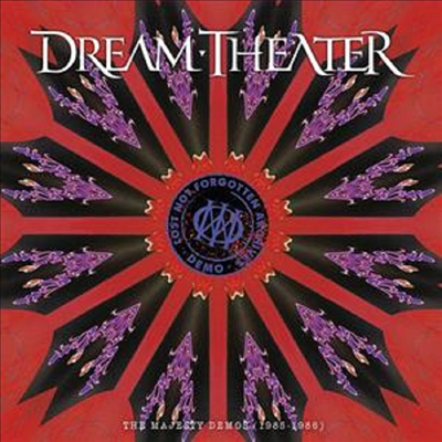 Dream Theater - Lost Not Forgotten Archives: The Majesty Demos (1985/1986) (Digipack)(CD)