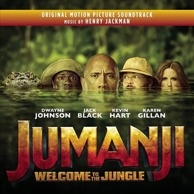 O.S.T. - Jumanji: Welcome To The Jungle (쥬만지: 새로운 세계) (Soundtrack)(CD)