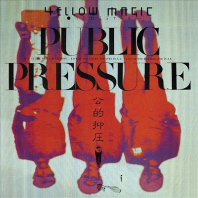 Yellow Magic Orchestra (Y.M.O.) - Publice Pressure (CD)