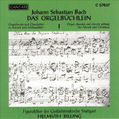 바흐 : 오르간 소곡집 1집 -강림절과 성탄절을 위한 오르간 코랄곡 (Bach : Organ Chorales)(CD) - Helmuth Rilling