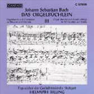 바흐 : 오르간 소곡집 3집 - 강림절과 성탄절을 위한 오르간 코랄곡 (Bach : Organ Chorales)(CD) - Helmuth Rilling