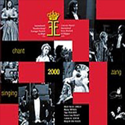 퀸 엘리자베스 콩쿨 2000년 성악 결선 실황 (The Queen Elisabeth International Music Competition Of Belgium, Singing 2000) (3CD) - Marie-Nicole Lemieux
