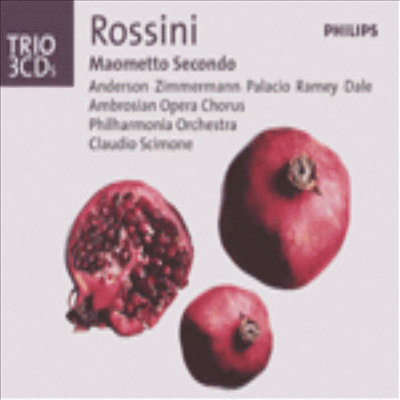 로시니 : 마호메트 2세 (Rossini : Maometto Secondo) (3CD) - June Anderson