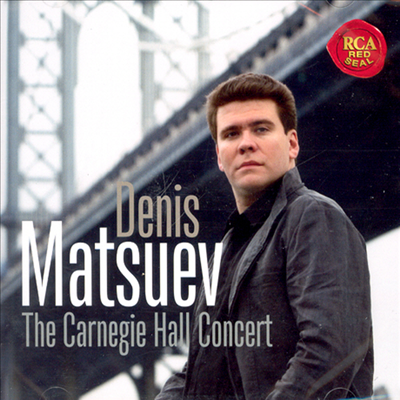 데니스 마추예프 카네기홀 콘서트 (The Carnegie Hall Concert )(CD) - Denis Matsuev