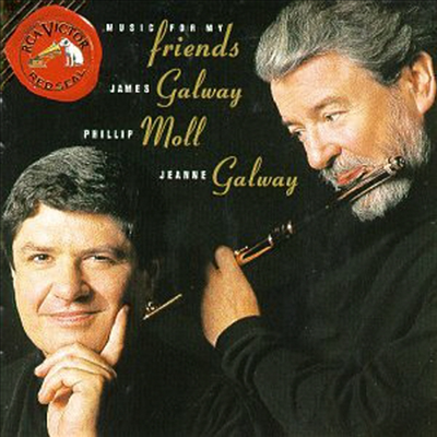 제임스 골웨이 - 나의 친구들을 위한 음악 (James Galway - Music For My Friends)(CD) - James Galway