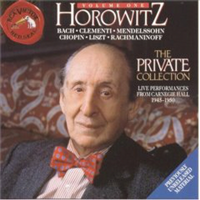 호로비츠 - 1945-1950년 뉴욕 카네기홀 연주실황 녹음 (Vladimir Horowitz - The Private Collection, Vol.1)(CD) - Vladimir Horowitz