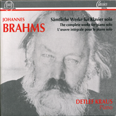 브람스 : 피아노 독주곡 전곡집 (Brahms : The Complete Works for Piano Solo) (7CD) - Detlef Kraus