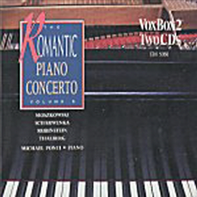 낭만파 피아노 협주곡 3집 (The Romantic Piano Concerto, Vol. 3) (2CD) - Michael Ponti