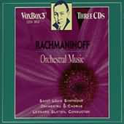 라흐마니노프 : 관현악 작품집 (Rachmaninov : Orchestral Works) (3CD) - Leonard Slatkin