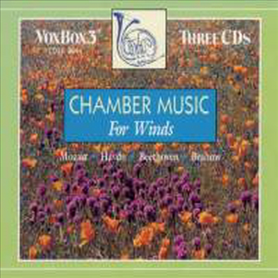 베토벤, 브람스, 하이든 &amp; 모차르트: 목관을 위한 실내악 작품집 (Chamber Works For Winds - Beethoven, Brahms, Haydn &amp; Mozart) (3CD) - New York Camerata