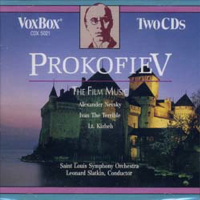 프로코피에프 : 영화 음악 (Sergei Prokofiev : The Film Music) (2 for 1) - Leonard Slatkin