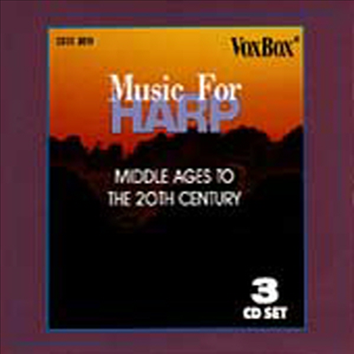 하프를 위한 음악 - 중세에서 20세기까지 (Music for Harp - Middle Ages to the 20th Century) (3CD) - Helga Storck