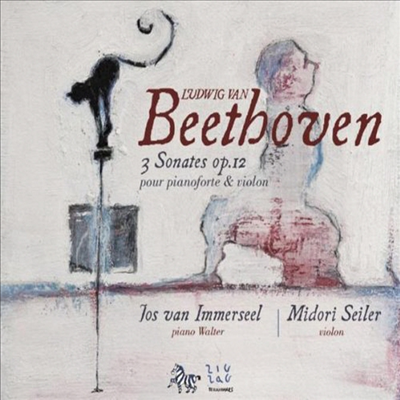 베토벤 : 바이올린 소나타 Op.12 No.1-3 (Beethoven : Violin Sonata Op. 12 No.1-3)(CD) - Midori Seiler