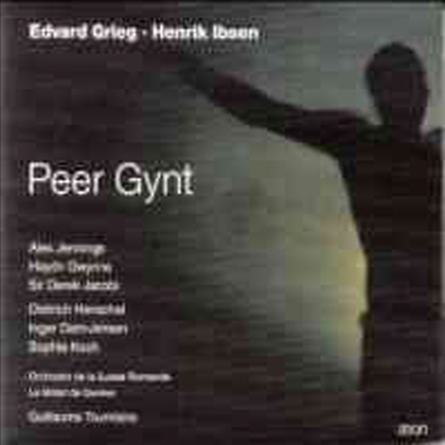 그리그 : 페르귄트 (영어 대사 포함, 극 전체 세계 최초 녹음) (Grieg : Peer Gynt) - Guillaume Tourniaire