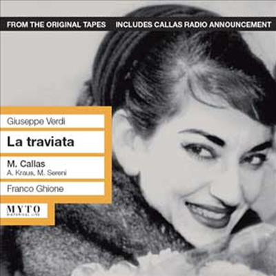 베르디 : 라 트라비아타 전곡 (Verdi : La Traviata) - Maria Callas