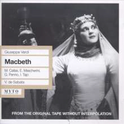 베르디: 오페라 '멕베스' (Verdi: Opera 'Macbeth') (2CD) - Victor de Sabata