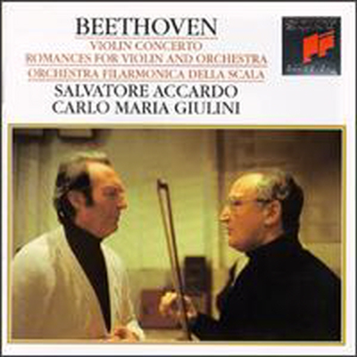 베토벤 : 바이올린 협주곡, 로망스 (Beethoven: Violin Concerto; Romances for Violin &amp; Orchestra)(CD) - Salvatore Accardo