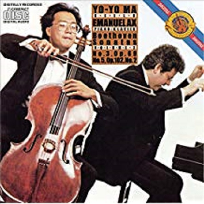 베토벤 : 첼로 소나타 3, 5번 (Beethoven : Cello Sonatas No.3 Op.69, No.5 Op.102/2)(CD) - Yo-Yo Ma