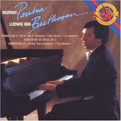 베토벤 : 피아노 소나타 17 '템페스트', 18, 26번 '고별' (Beethoven : Piano Sonatas Nos.17 'Tempest', 18, 26 'Les adieux')(CD) - Murray Perahia