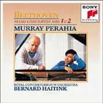 베토벤 : 피아노 협주곡 1, 2번 (Beethoven : Piano Concertos No.1 Op.15, No.2 Op.19)(CD) - Murray Perahia
