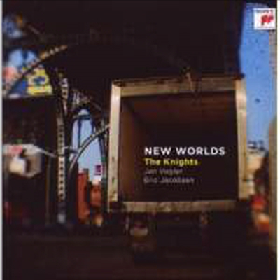 새로운 세계 (New Worlds)(CD) - Eric Jacobsen