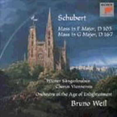 슈베르트 : 미사 G장조, 미사 F장조 (Schubert : Masses D105 &amp; D167)(CD) - Bruno Weil